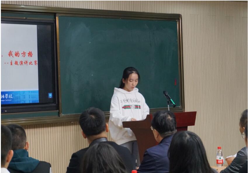 QQ截图20190327185805.jpg