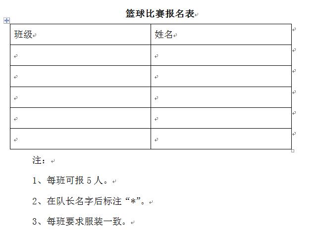 QQ截图20190327191149.jpg