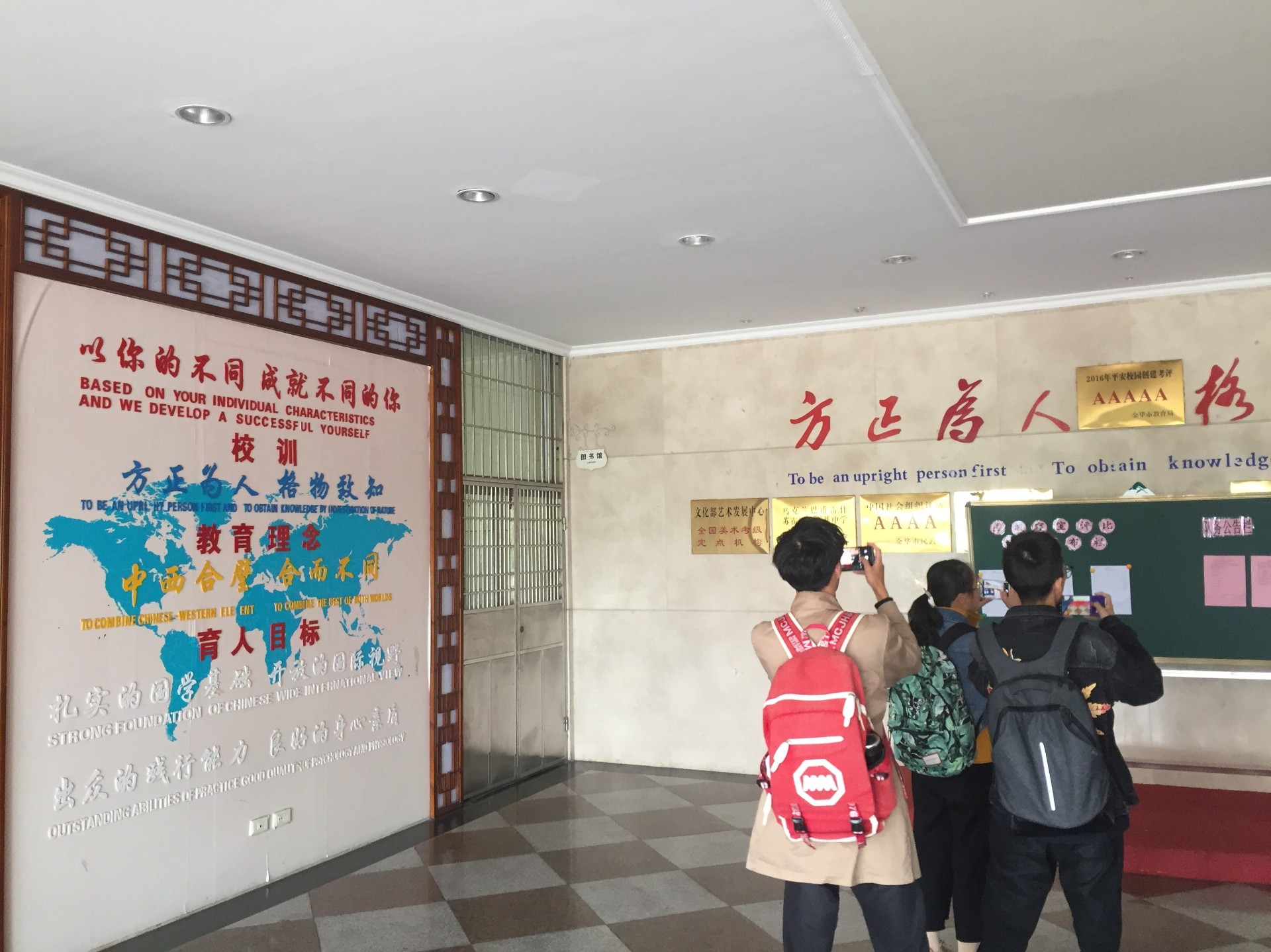 微信图片_20190403105417.jpg