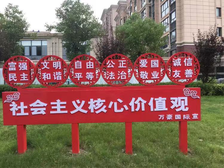 1555295946843400.jpg 微信图片_20190415103739.jpg