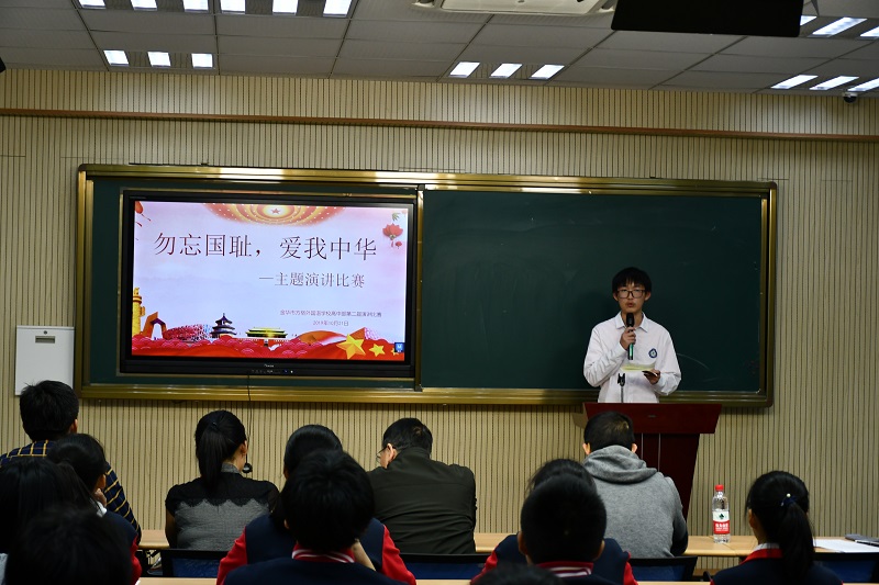 01郭宇韬.JPG