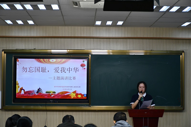 02杨依涔.JPG