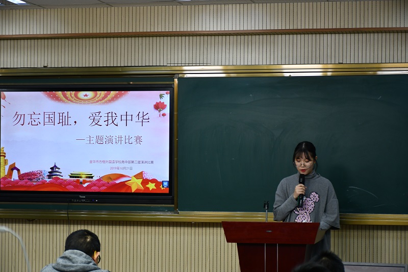 04林梦琦.JPG