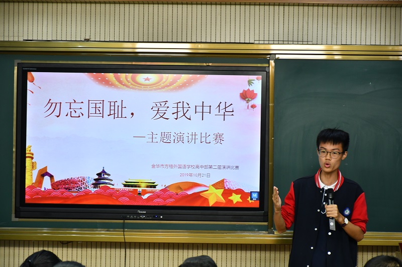 06郑潇宇.JPG