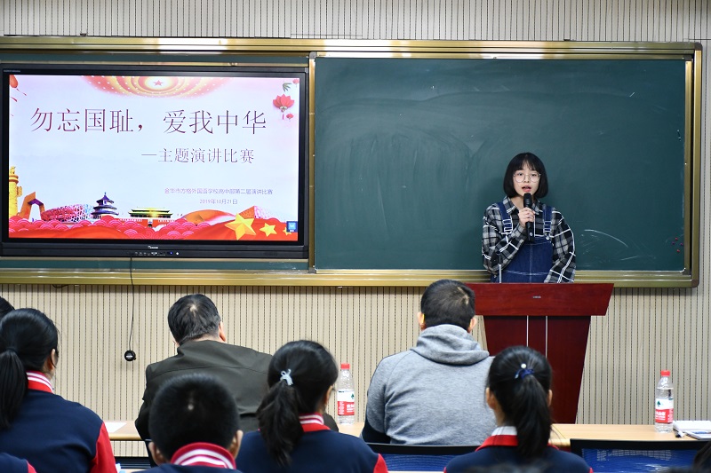 07陈虹甸.JPG