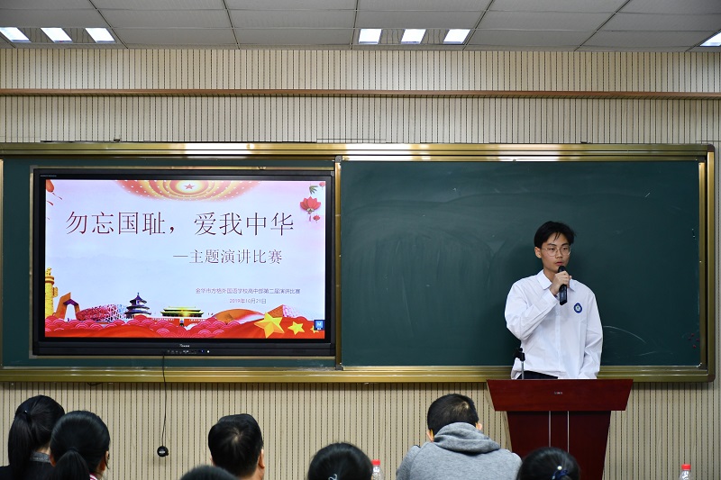 08张天珍.JPG