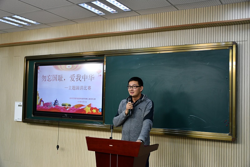陈磊老师点评.JPG