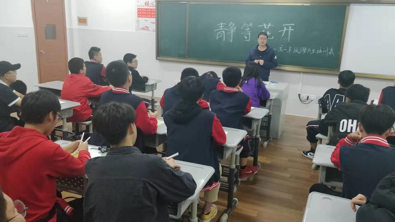 微信图片_20191121155333.jpg