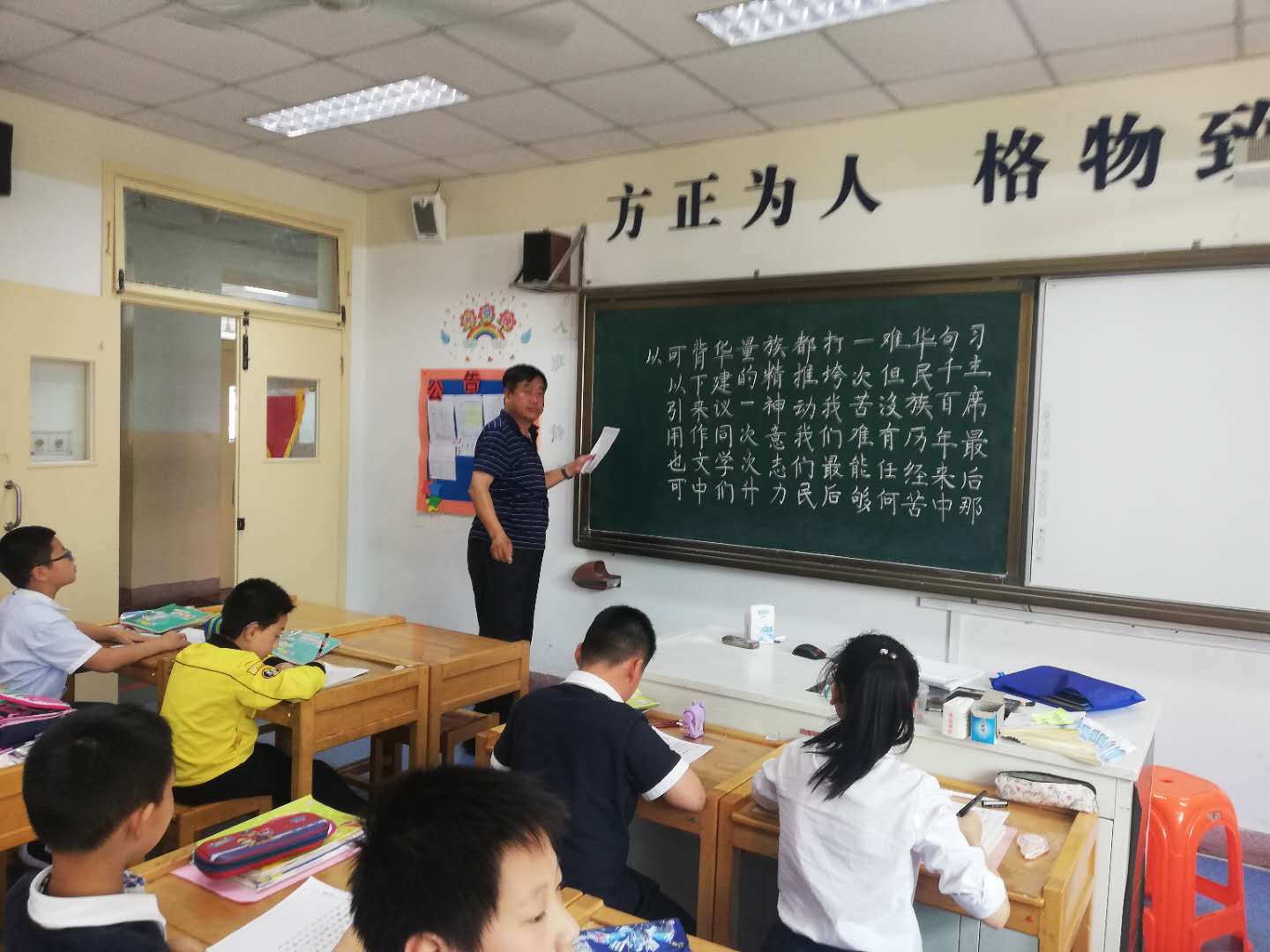 微信图片_20200527080412.jpg