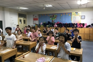 小主持人社团