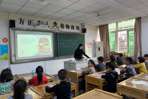 阅读与写作社团