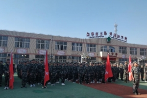 挥洒青春汗水 书写精彩人生——金华市方格外国语学校2020级高一新生军训开营