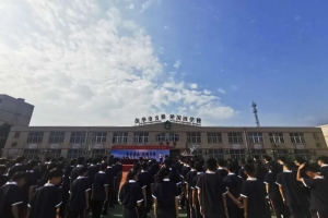 金华市方格外国语学校2020级新生军训闭营仪式