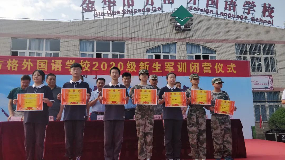 微信图片_20200925144522.jpg