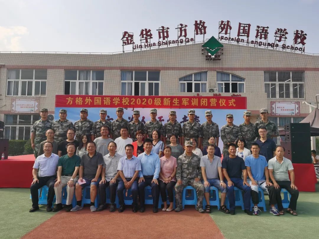 微信图片_20200925144528.jpg
