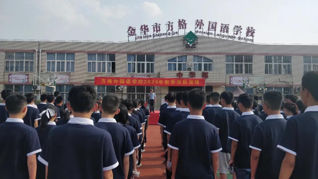 微信图片_20200925152959.jpg