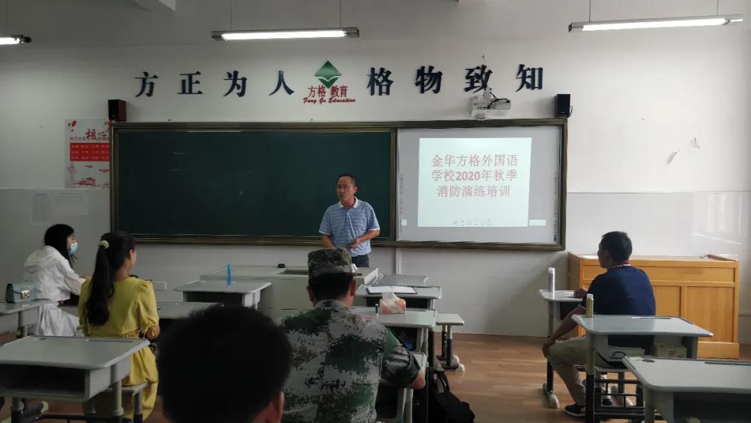 微信图片_20200925153003.jpg