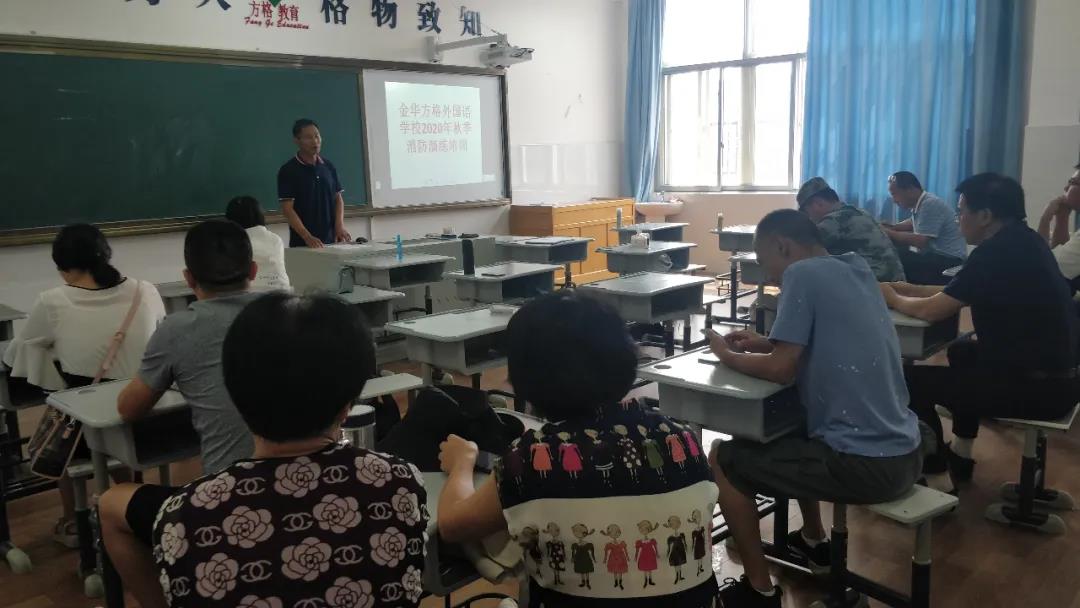 微信图片_20200925153006.jpg