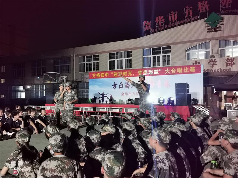 拉歌_看图王.jpg