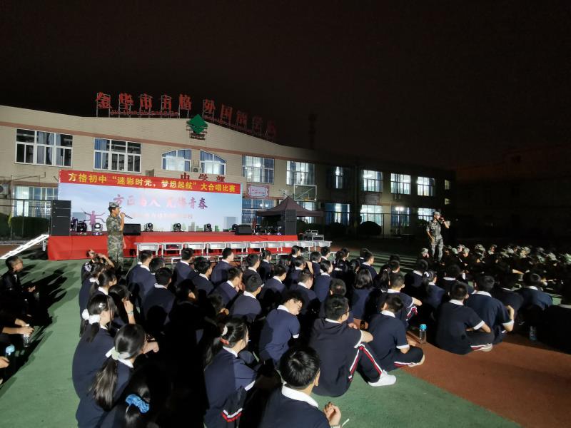 拉歌2_看图王.jpg