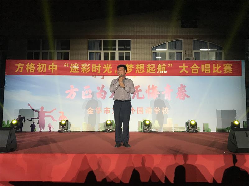 陈董.jpg