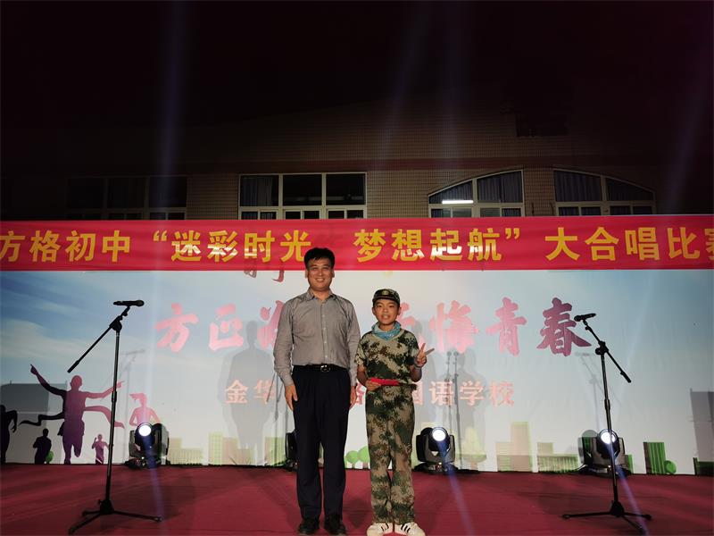 一等奖.jpg