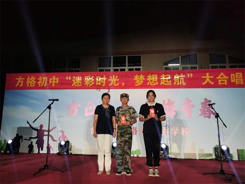 二等奖3.jpg