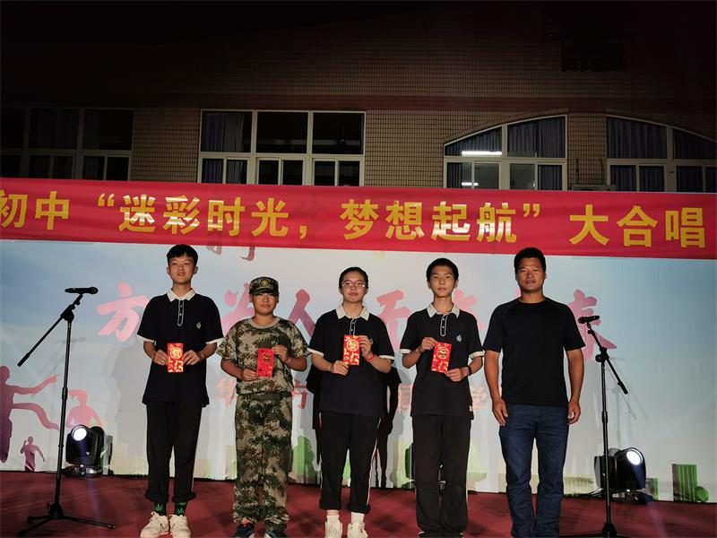 三等奖.jpg