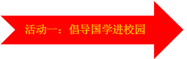 微信图片_20210119080022.png