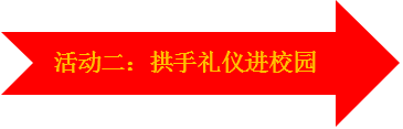 微信图片_20210119080107.png