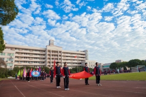 激情、拼搏、团结——金华市方格外国语学校第六届运动会小学部