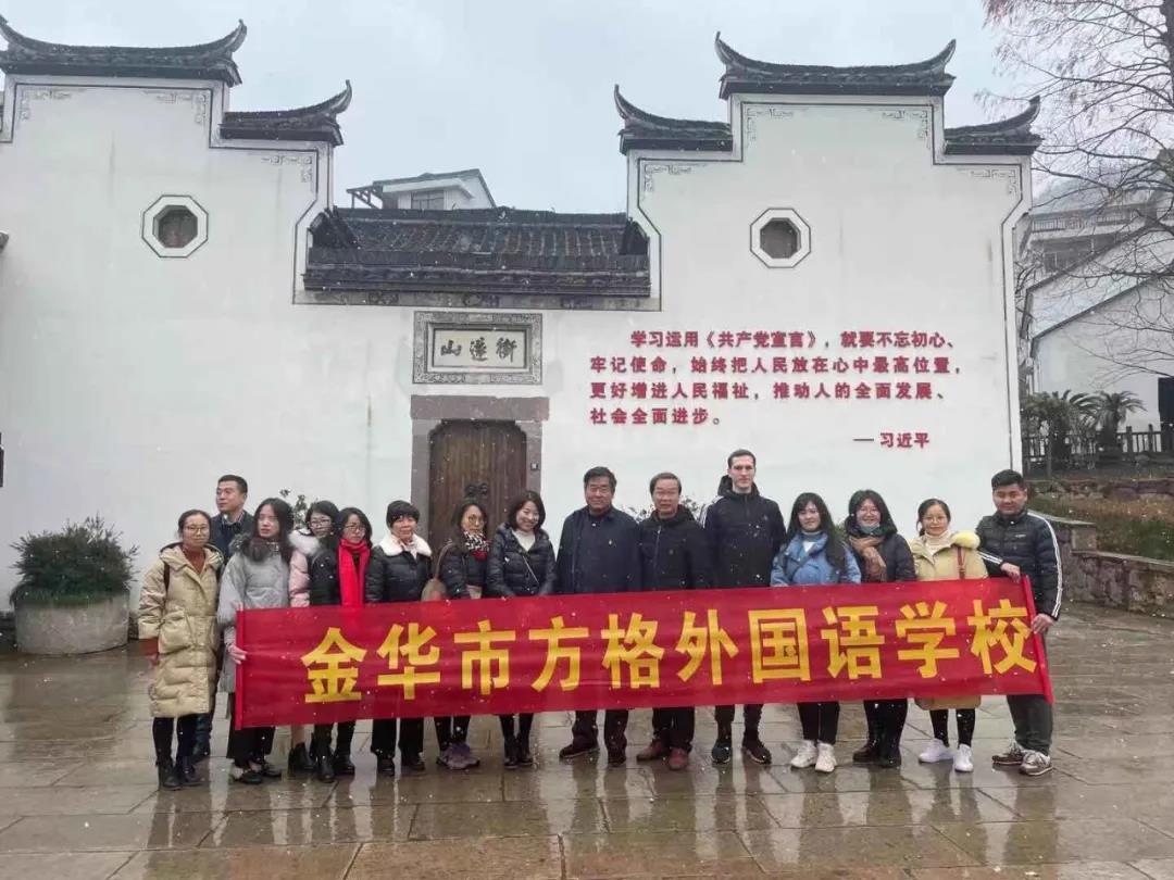 1611103627301161.jpg 微信图片_20210120084631.jpg