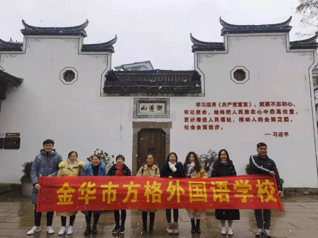 1611103633585279.jpg 微信图片_20210120084634.jpg