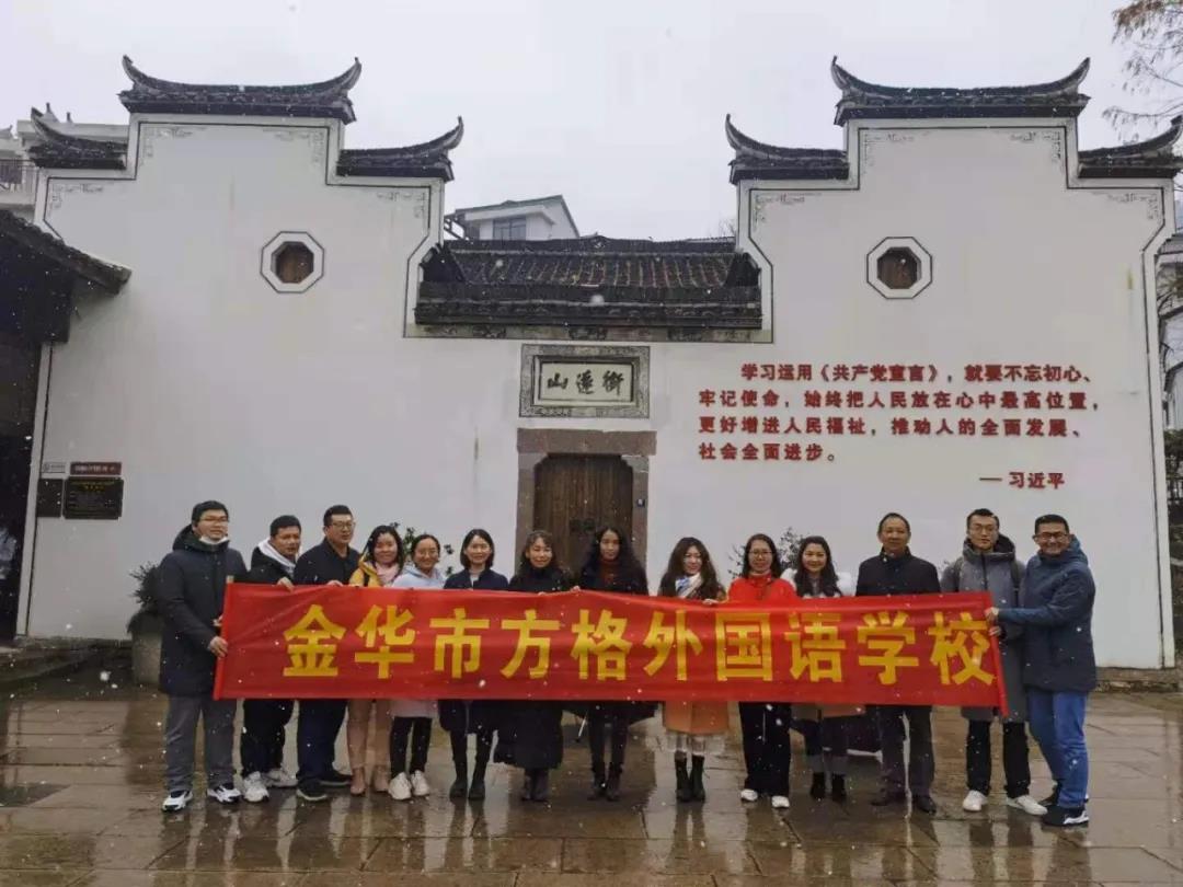 1611103638271715.jpg 微信图片_20210120084635.jpg
