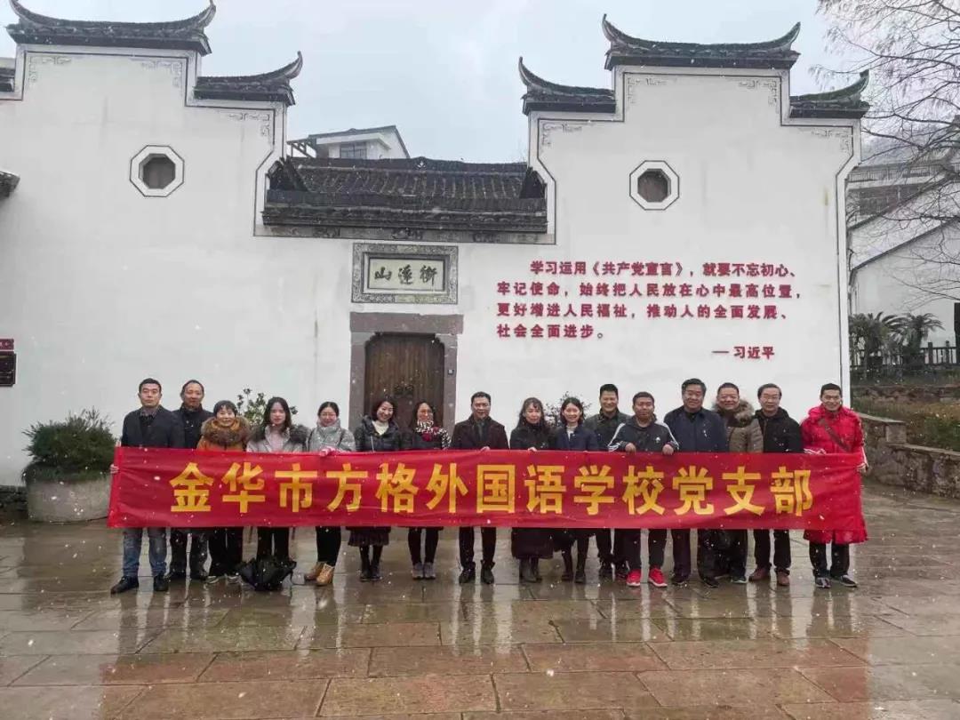 1611103654555277.jpg 微信图片_20210120084728.jpg