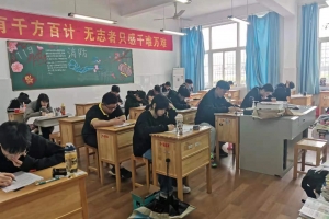 方格高三学生参加市直高考模拟考试圆满结束！! !