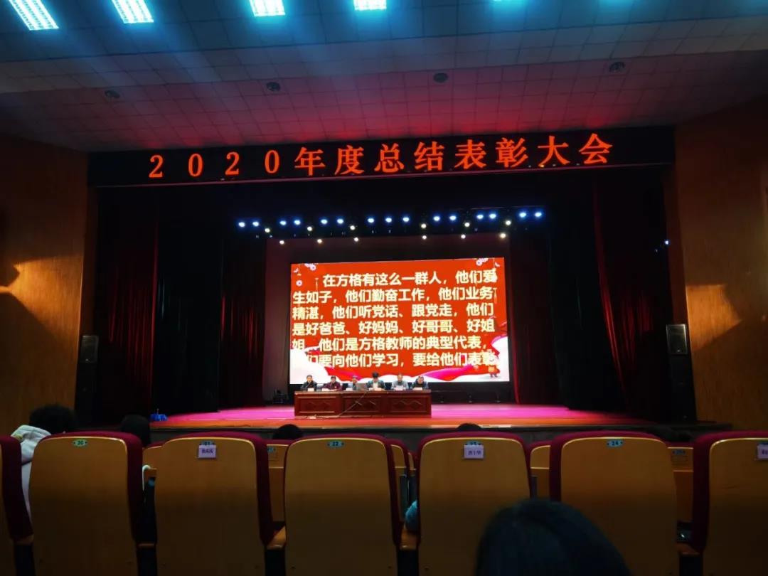 微信图片_20210423142051.jpg