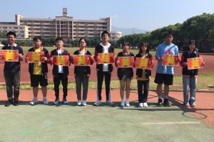 方格外国语学校红歌赛开奖啦！