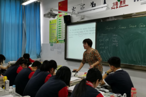方格外国语学校高中部教研活动-------雷晓利老师