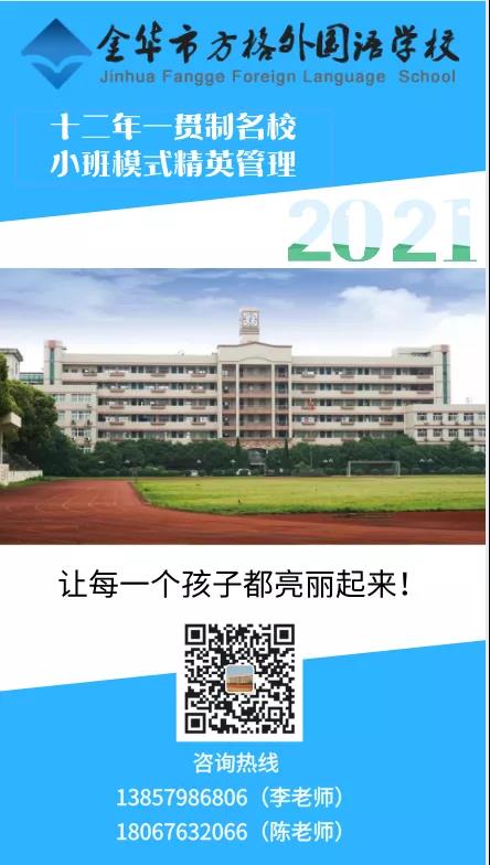 1630654872137828.jpg 微信图片_20210903153216.jpg