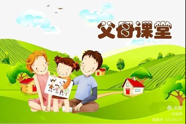 1634779519852099.jpg 微信图片_20211021092316.jpg