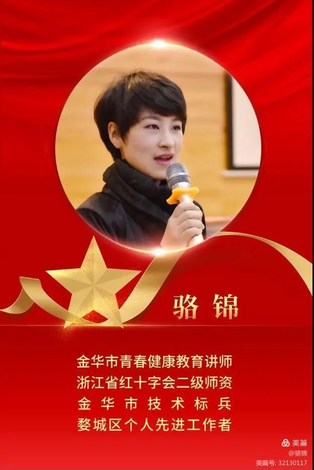 1634779611348086.jpg 微信图片_20211021092327.jpg