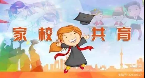 1634779656403024.jpg 微信图片_20211021092331.jpg
