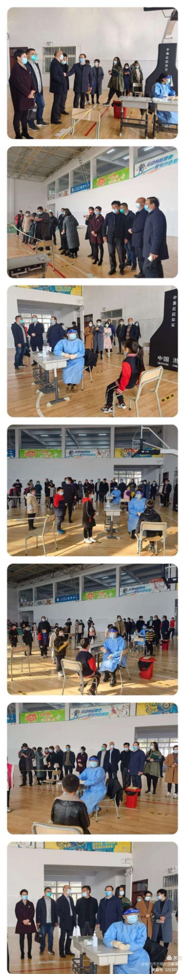 微信图片_20211214175947.jpg