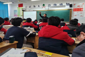 方格外国语学校高中部教研----------董景源老师