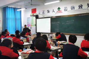 方格外国语学校高中部教研活动------孔骏老师