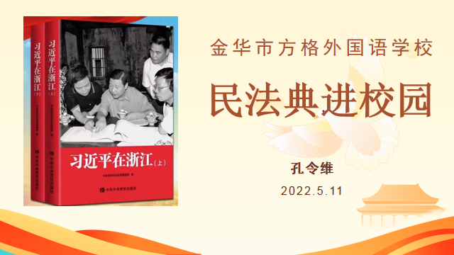 图片 2.png