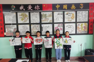 清新淡雅  妙笔丹青——金华市方格外国语学校501班国画课堂