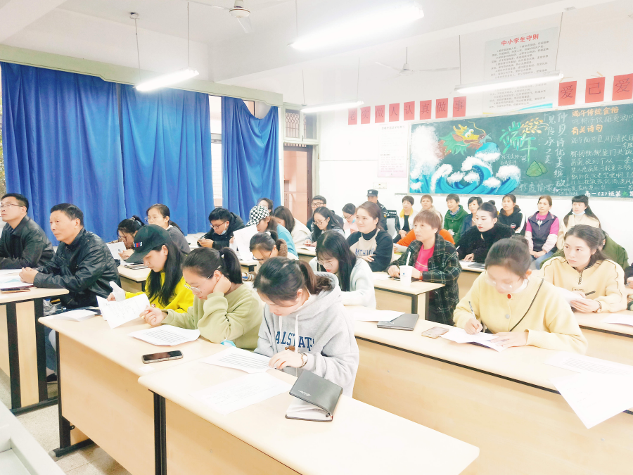 图片 2.png