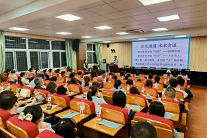 “育”见成长“育”见你——金华市方格外国语学校第六期家长课堂